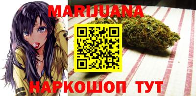 эйфоретик Краснознаменск