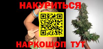 эйфоретик Краснознаменск