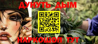 эйфоретик Краснознаменск