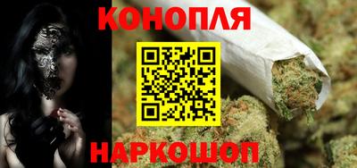 индика Краснокаменск