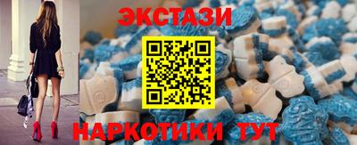 сатива Краснодар