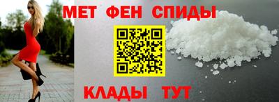 сатива Краснодар