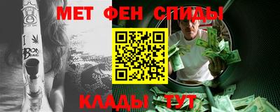 сатива Краснодар